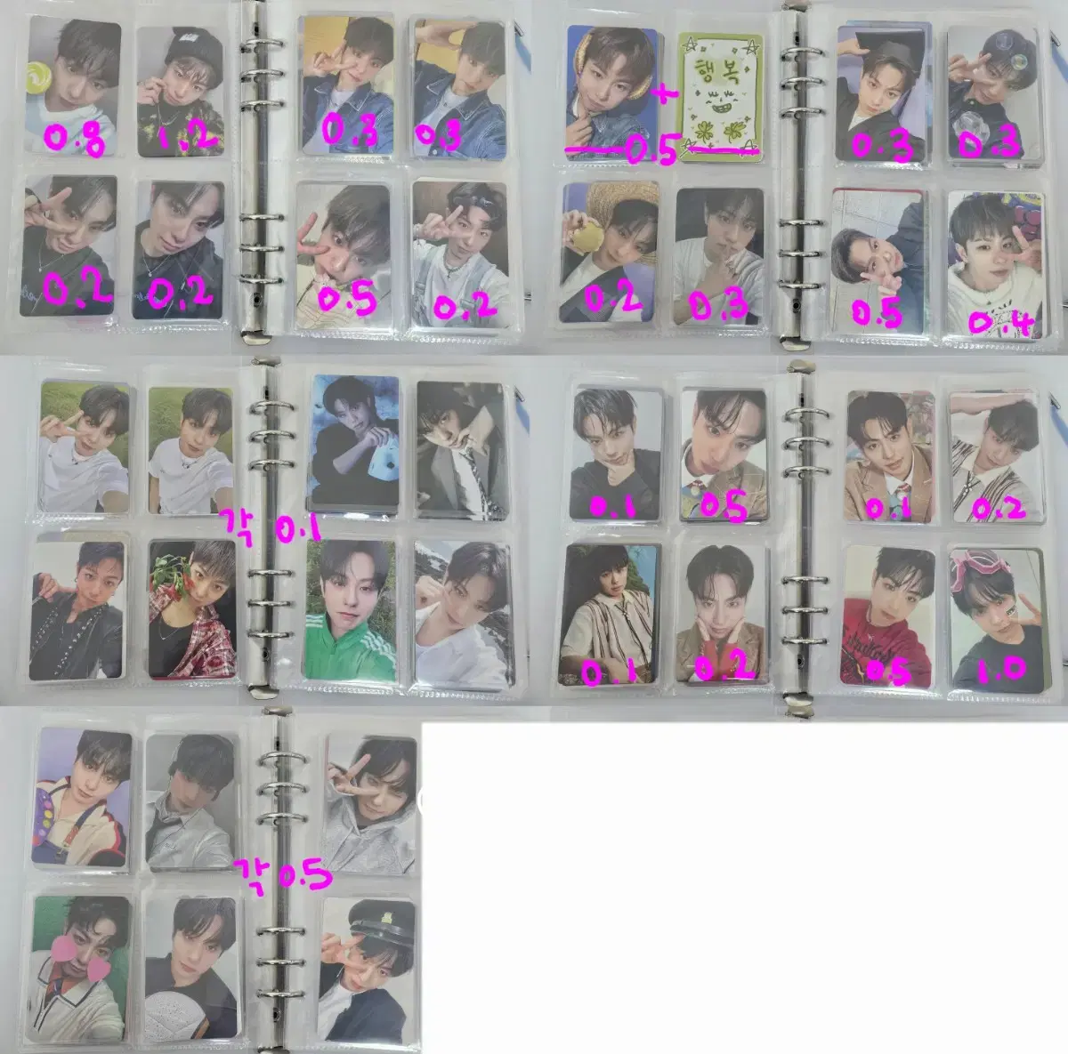 thumbnail-5